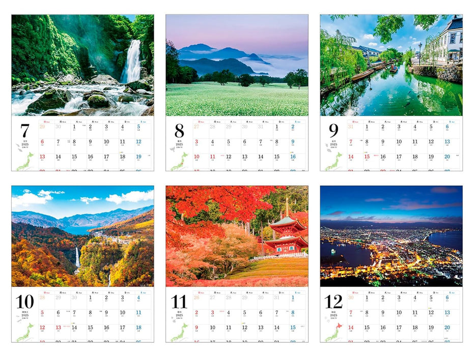 Calendar 2025 Travel Through the Four Seasons Japanese Landscape (Monthly/Wall Calendar) (Impress Calendar 2025)