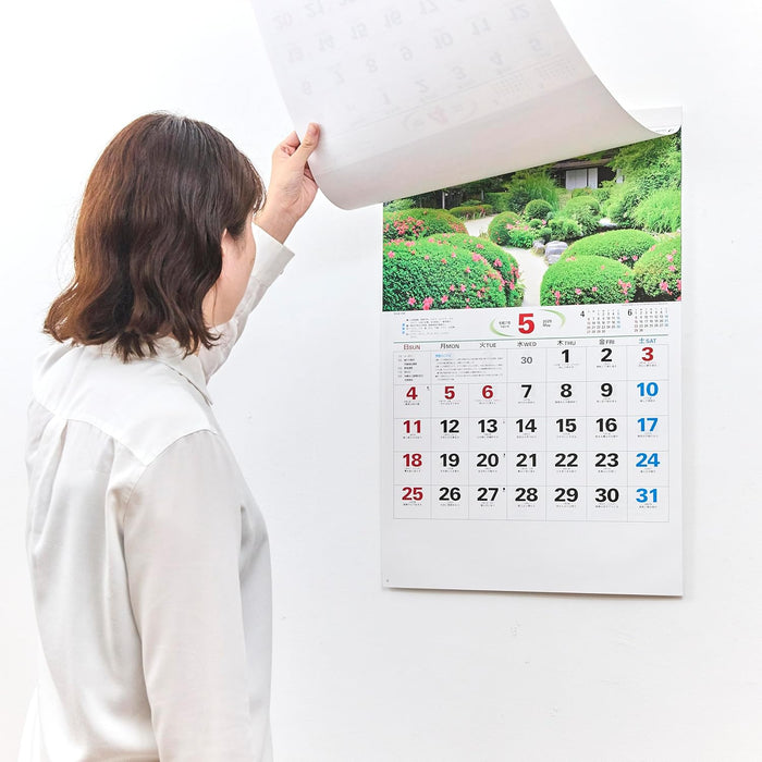 New Japan Calendar 2025 Wall Calendar Four Seasons of Garden NK135 610x425mm