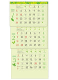 Todan 2025 Wall Calendar Green 3-Month eco (From Top to Bottom Type / Perforated) 75 x 35cm TD-30787