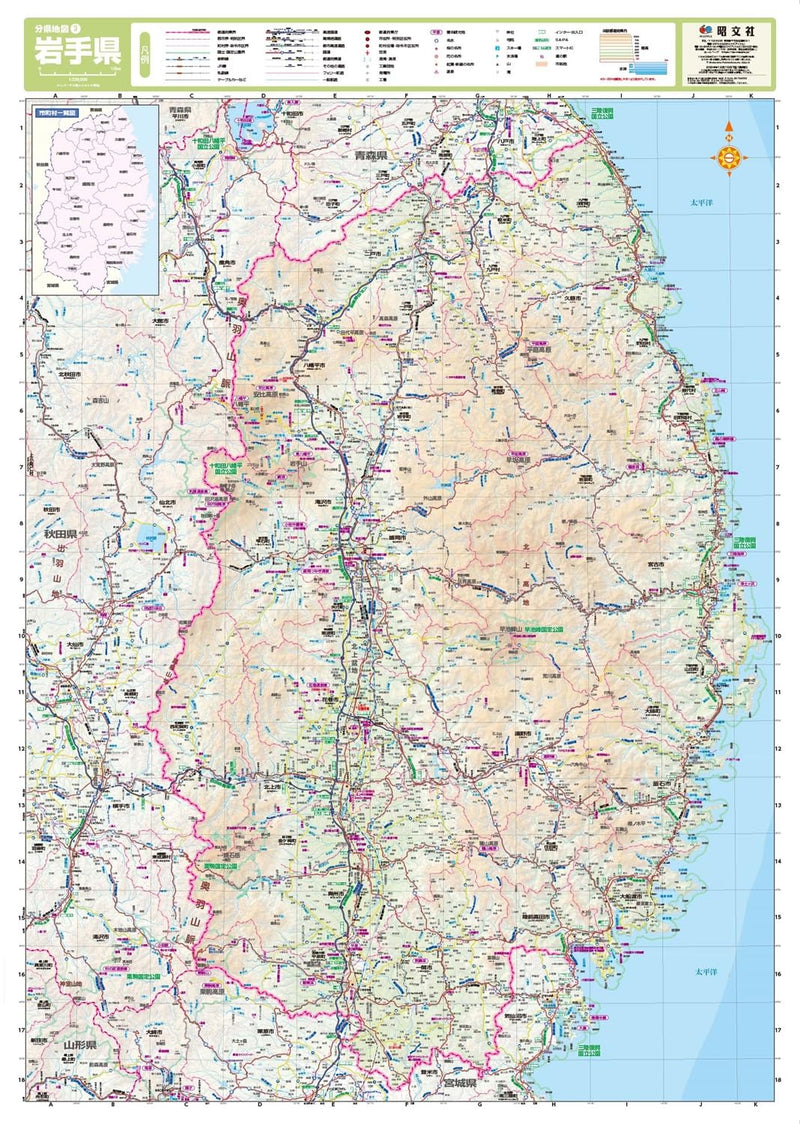 Prefecture Map Iwate (Prefecture Map 3)