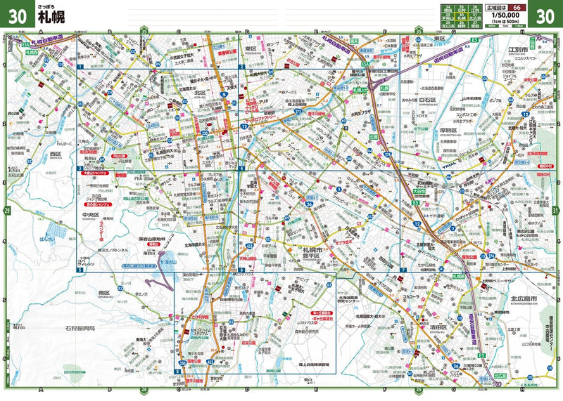 GIGA Mapple Dekkaji Hokkaido Road Map