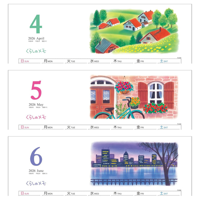 Todan 2026 Wall Calendar Life Memo 52.7 x 38cm TD-860
