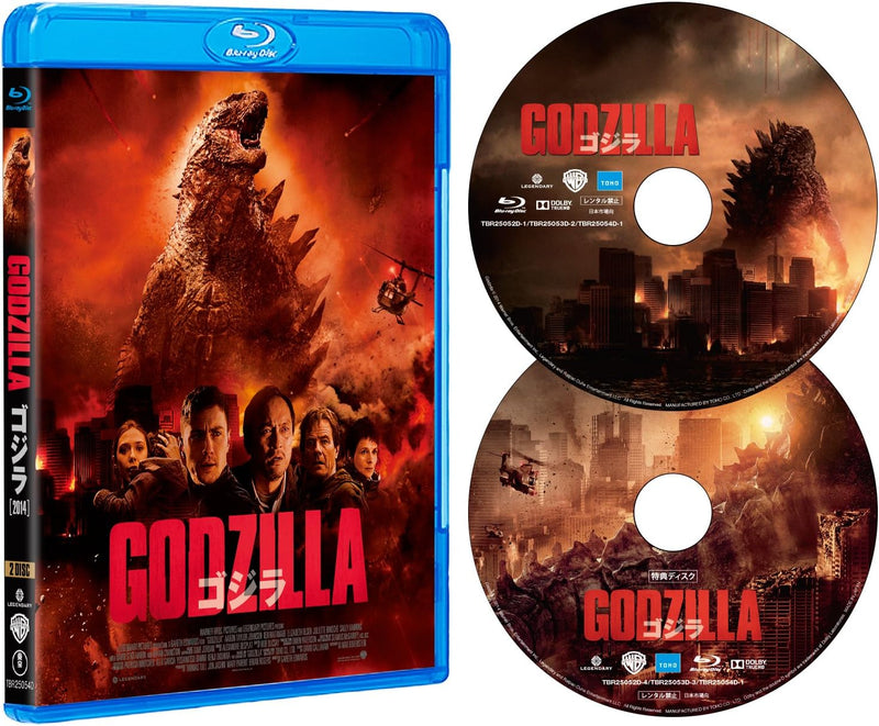 GODZILLA [2014] 2-Disc Blu-ray Set