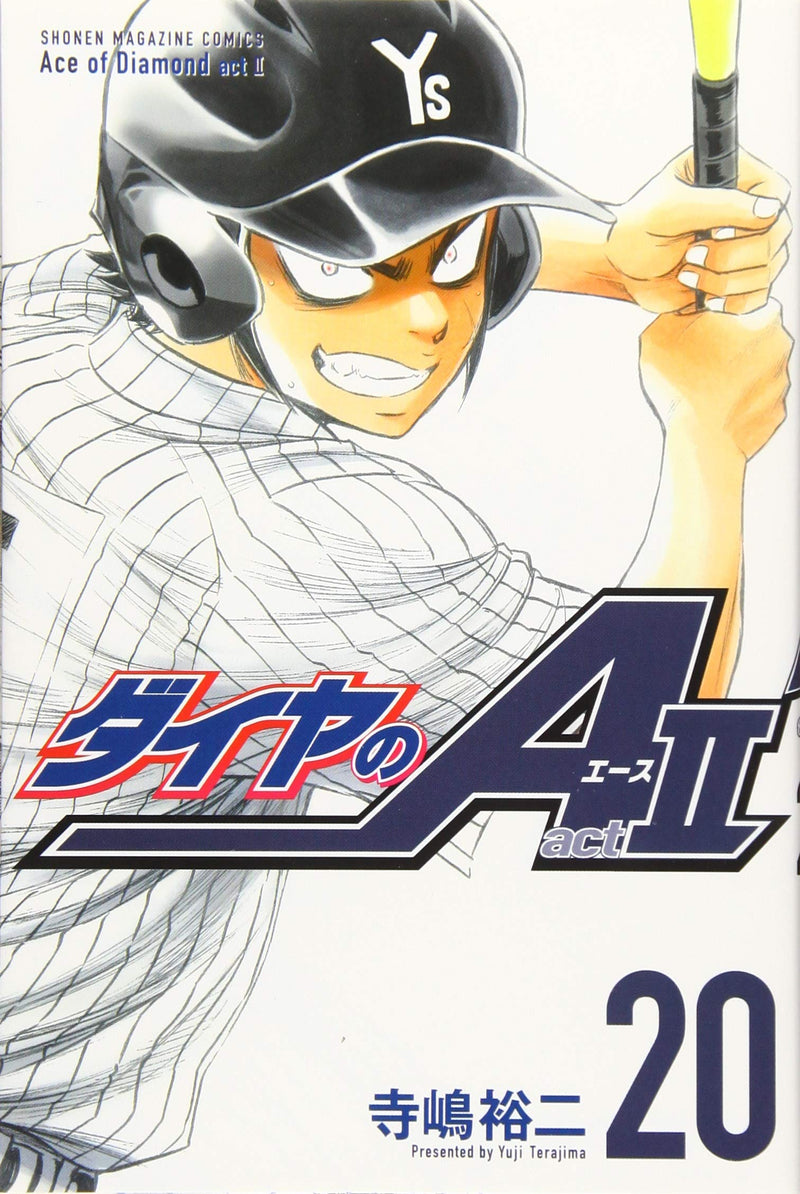 Ace of Diamond act2 20