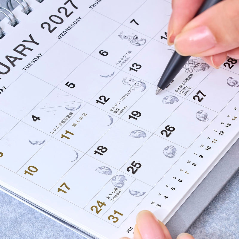 New Japan Calendar 2027 Desk Calendar Desk Calendar Sora Calendar White NK8951