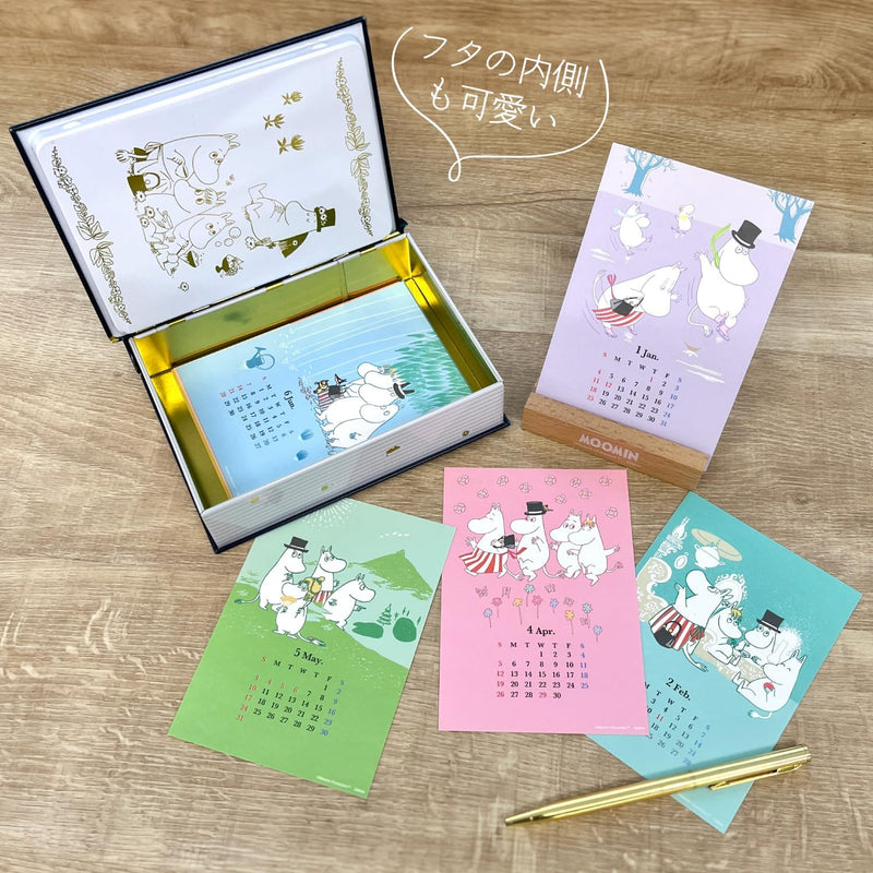 Gakken Sta:Ful 2026 Calendar Moomin Desk Calendar - Book-Shaped Tin with Stand (Family) M21001