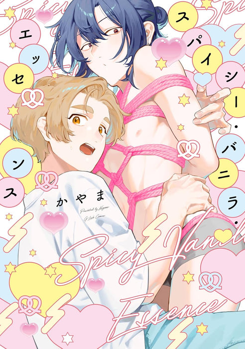 Spicy Vanilla Essence