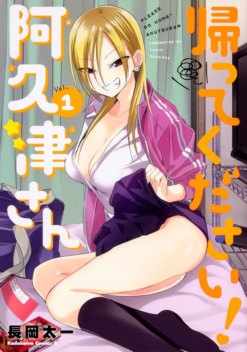 Kaette Kudasai! Akutsu-san Vol. 1 - 9 Set