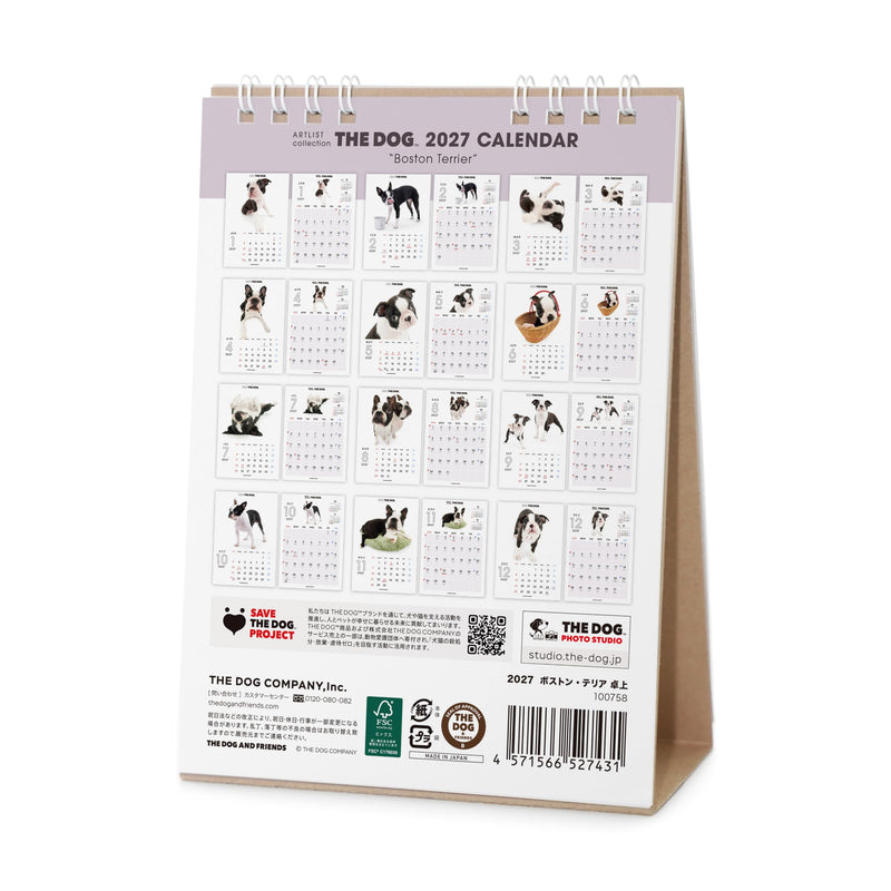 THE DOG 2027 Desk Calendar [Boston Terrier]
