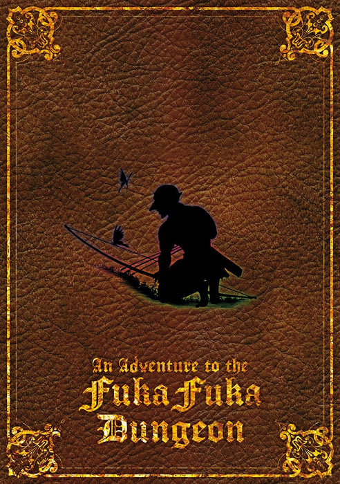 Fukafuka Dungeon Kouryakuki: Ore no Isekai Tensei Boukentan 16