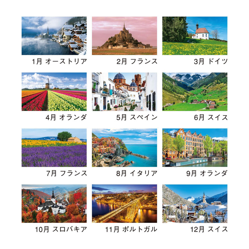 New Japan Calendar 2027 Wall Calendar Europe Travel NK105