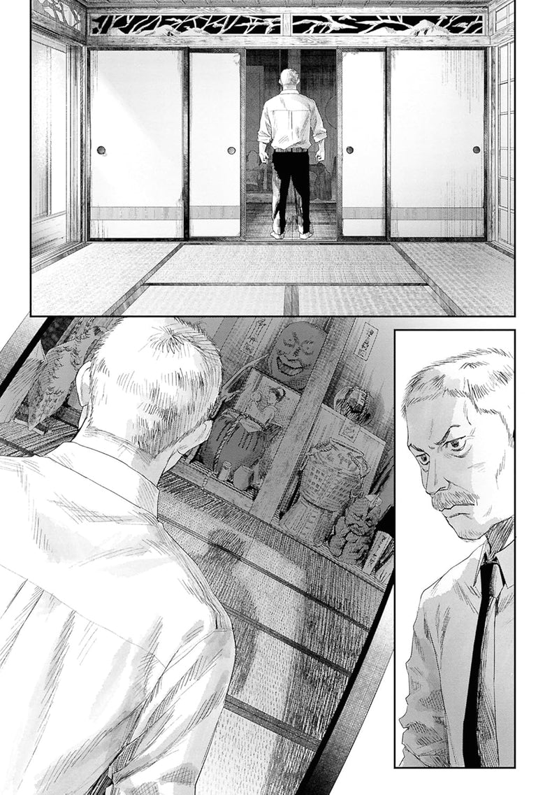 Hikaru ga Shinda Natsu 7