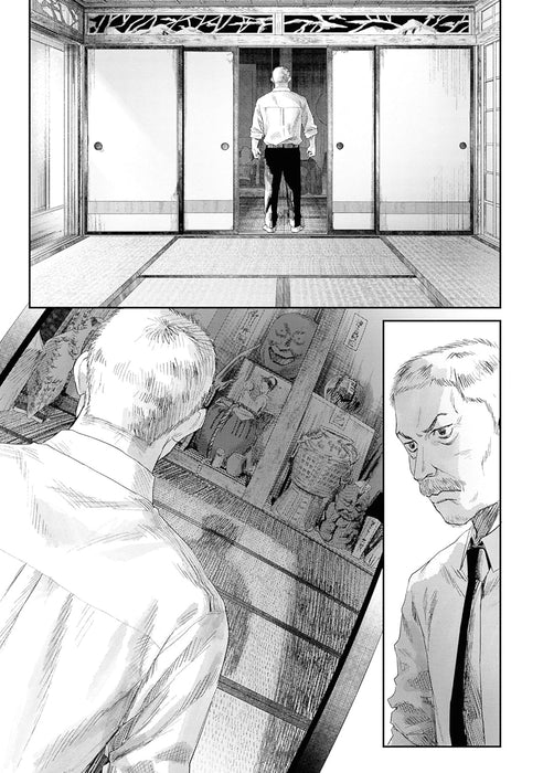 Hikaru ga Shinda Natsu 7