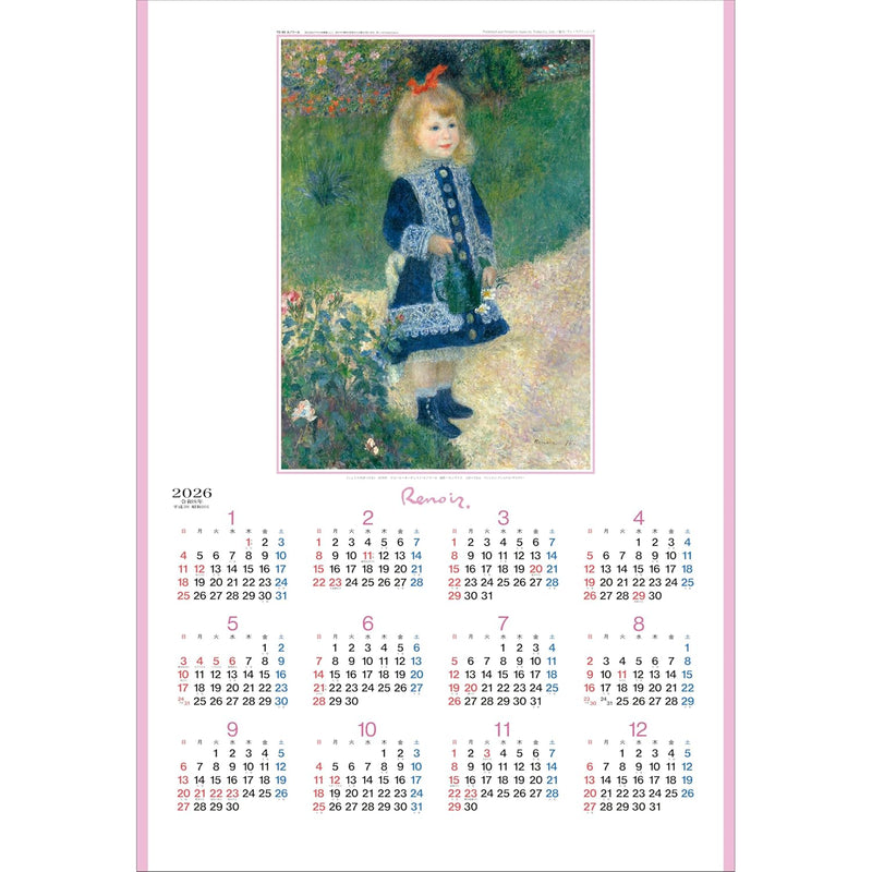 Todan 2026 Annual Calendar Chronology Renoir 75 x 51.5cm TD-85