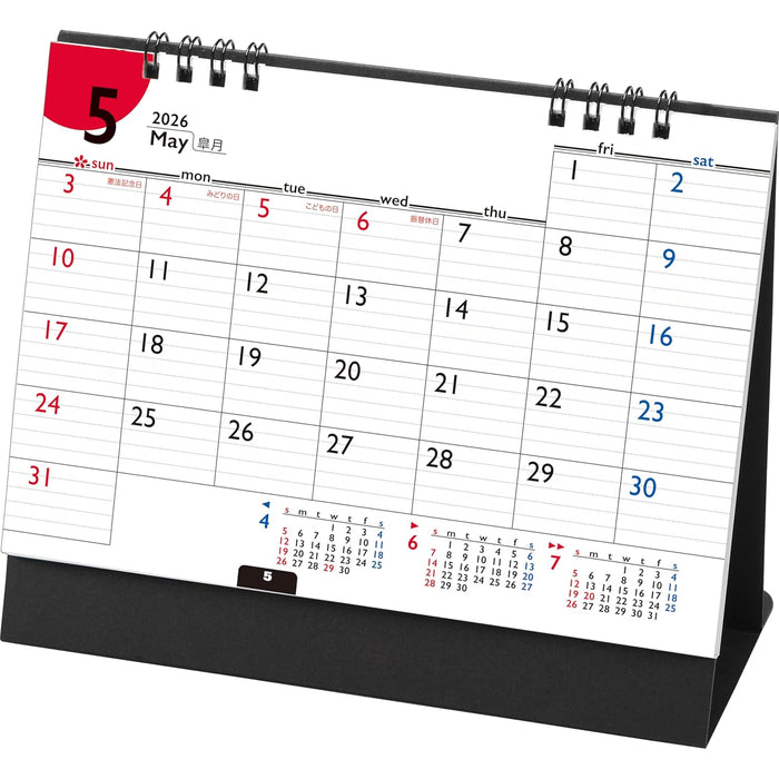 Todan 2026 Desk L Calendar Standard Japan (with Sign Sticker) 15.6 x 18cm TD-258