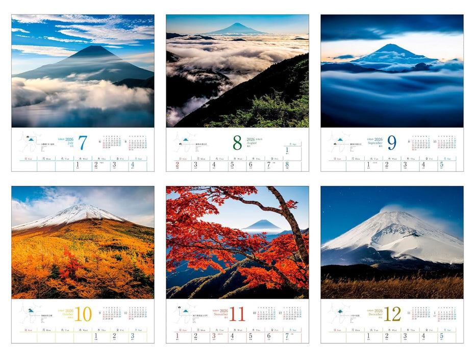 New Mt. Fuji CALENDAR 2026 (Impress Calendar 2026)