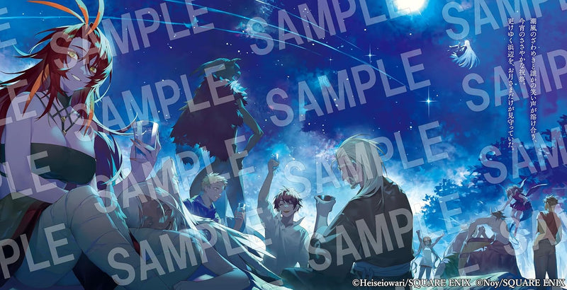 Tensei shitara Saikyoushu-tachi ga Sumau Shima deshita. Kono Shima de Slow Life wo Tanoshimimasu 10 (Light Novel)