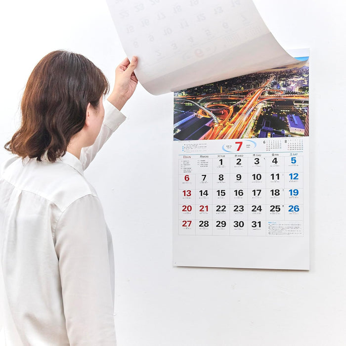 New Japan Calendar 2025 Wall Calendar Highway in Japan NK136 610x425mm