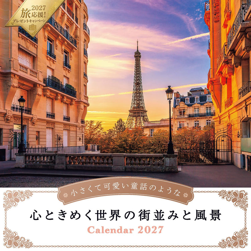 Eco Desk Calendar 2027 A7 E171