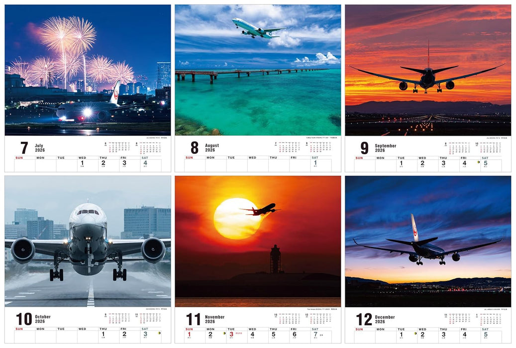 Airline Calendar 2026 (Ikaros Calendar 2026)