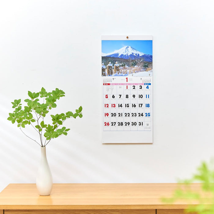 New Japan Calendar 2025 Wall Calendar Landscape in Japan Small NK85