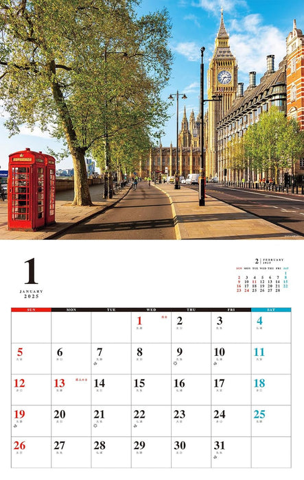 Beautiful Streetscape Calendar 2025 (Monthly/Wall Calendar)