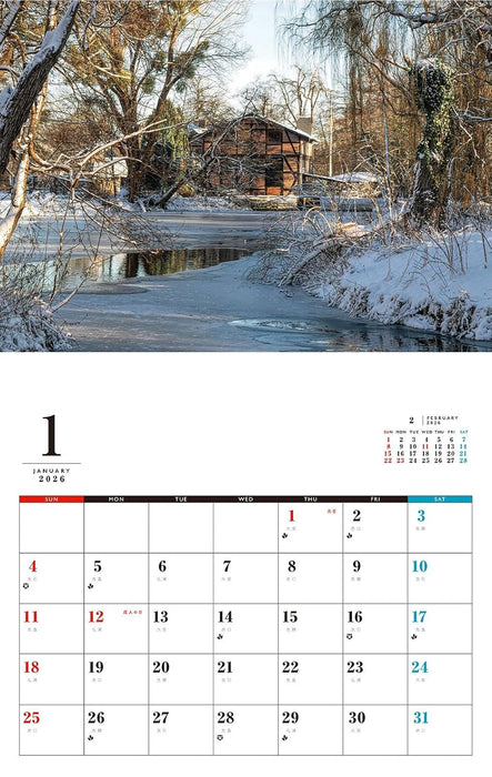 English Garden Calendar 2026 (Monthly/Wall Calendar)