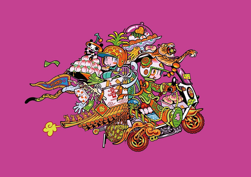 Give Me! Tomotaka Illustration Book - Banji Manpuku