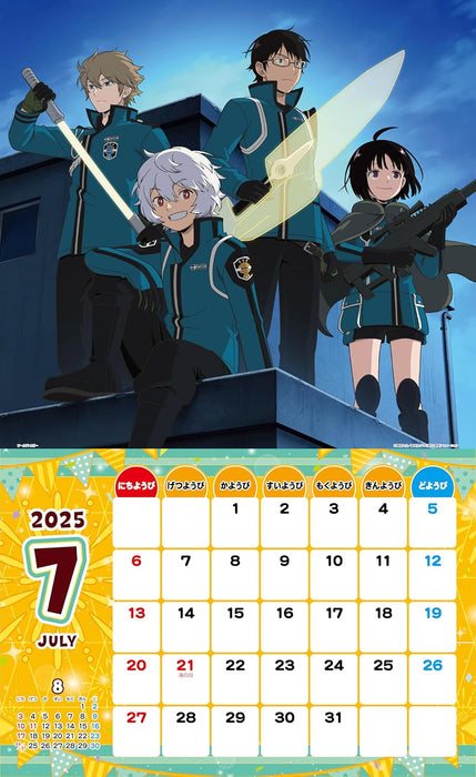 Toei Animatio 2025 TV Animation Calendar CL-062