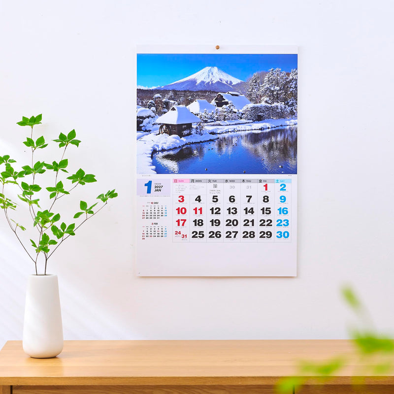 New Japan Calendar 2027 Wall Calendar Animals NK104