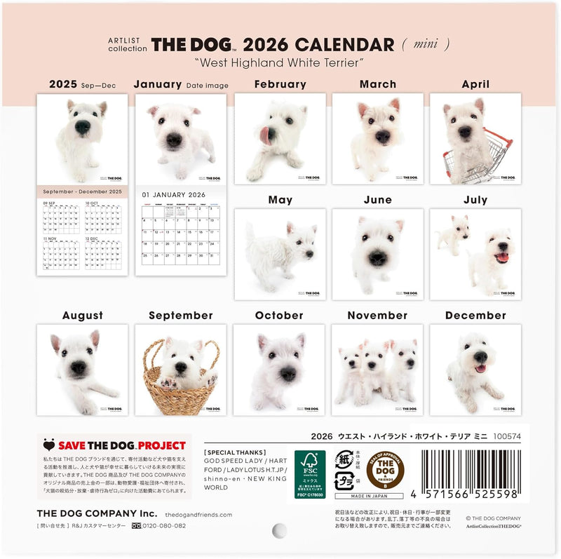 THE DOG 2026 Wall Calendar Mini Size [West Highland White Terrier]