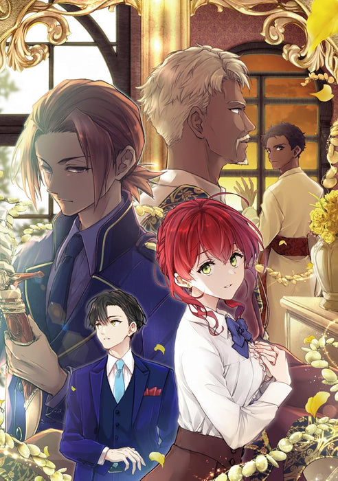 Madougushi Dahlia Wa Utsumukanai - Kyou kara Jiyuu na Shokunin Life - 12 (Light Novel)