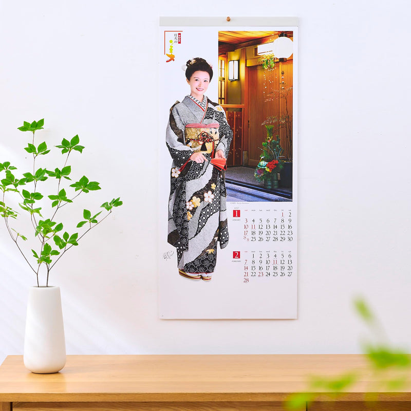 New Japan Calendar 2027 Wall Calendar Kimono Star and Beauty of the Lights NK161 765x350mm