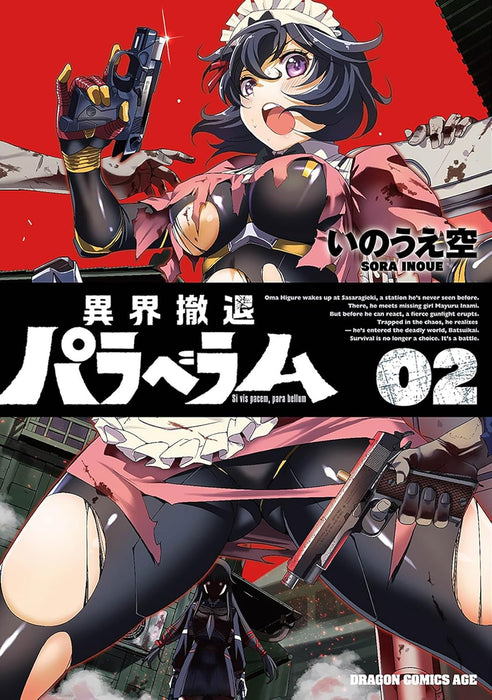 Isekai Tettai Para Bellum 02