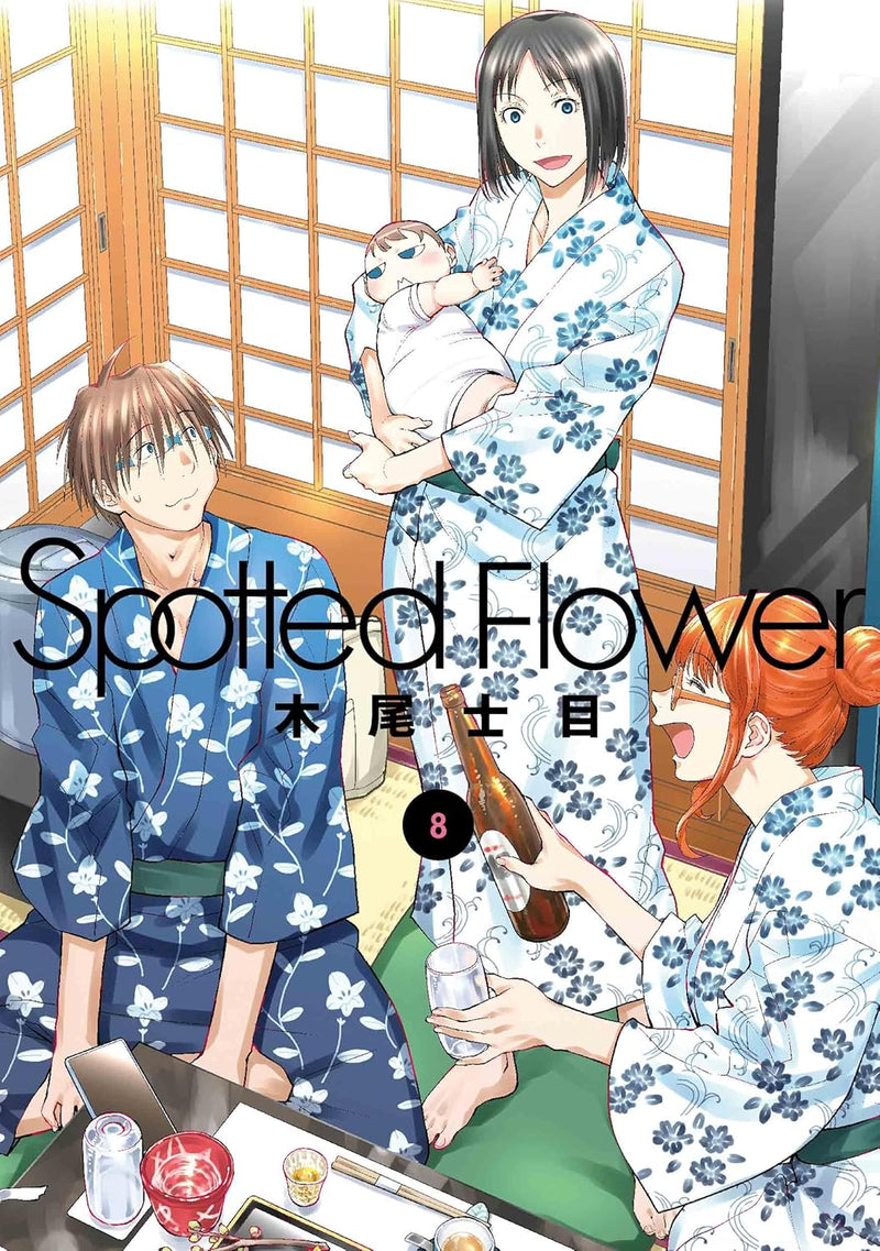 Spotted Flower 8