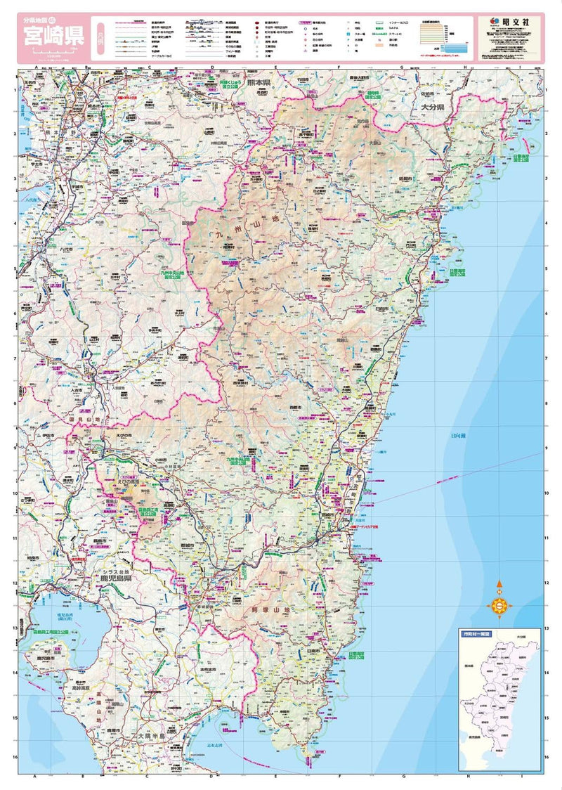 Screen Map Prefectural Map: Miyazaki (Prefecture Map 45)