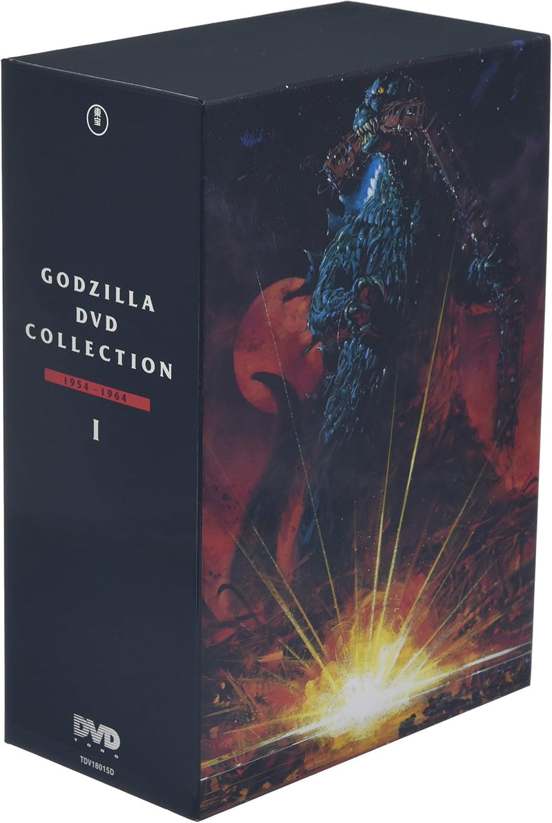 GODZILLA DVD COLLECTION I (5-Disc Set)