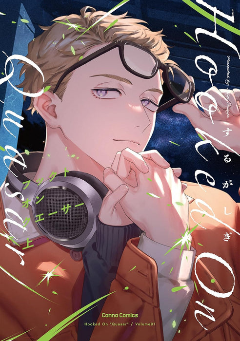 Hooked on Quasar Part 1