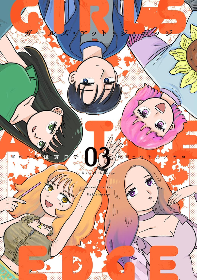 Girls at the Edge 3