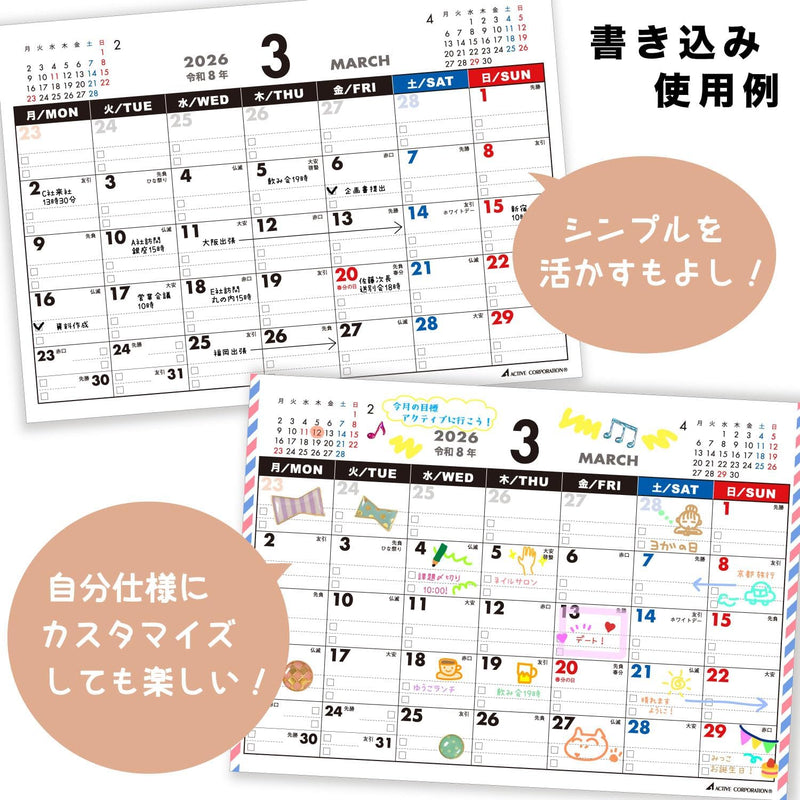 Active Corporation 2026 Desk Calendar Monday Start 26ACL-560