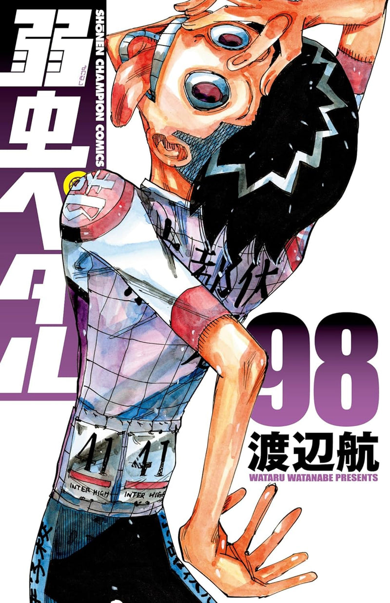 Yowamushi Pedal 98