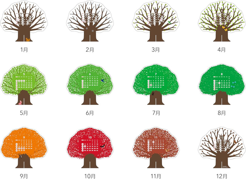 good morning 2026 desk calendar tree 2449