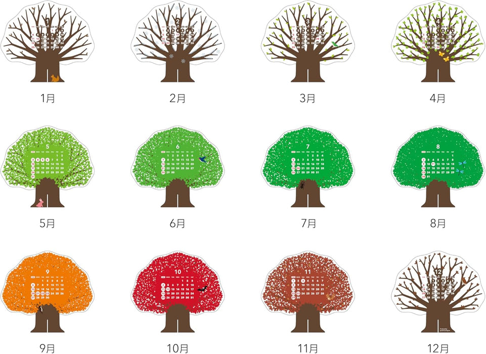 good morning 2026 desk calendar tree 2449