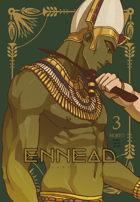 ENNEAD 3