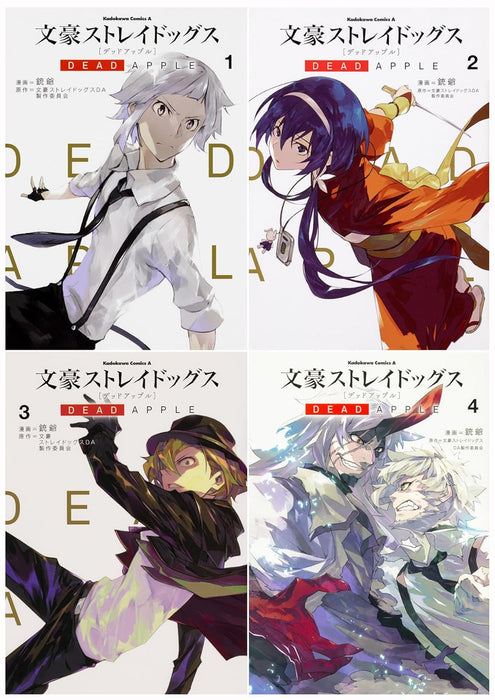Bungo Stray Dogs DEAD APPLE Complete 4-Volume Set