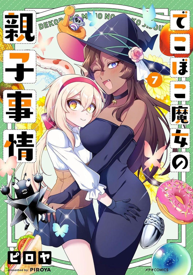 Dekoboko Majo no Oyako Jijou 7