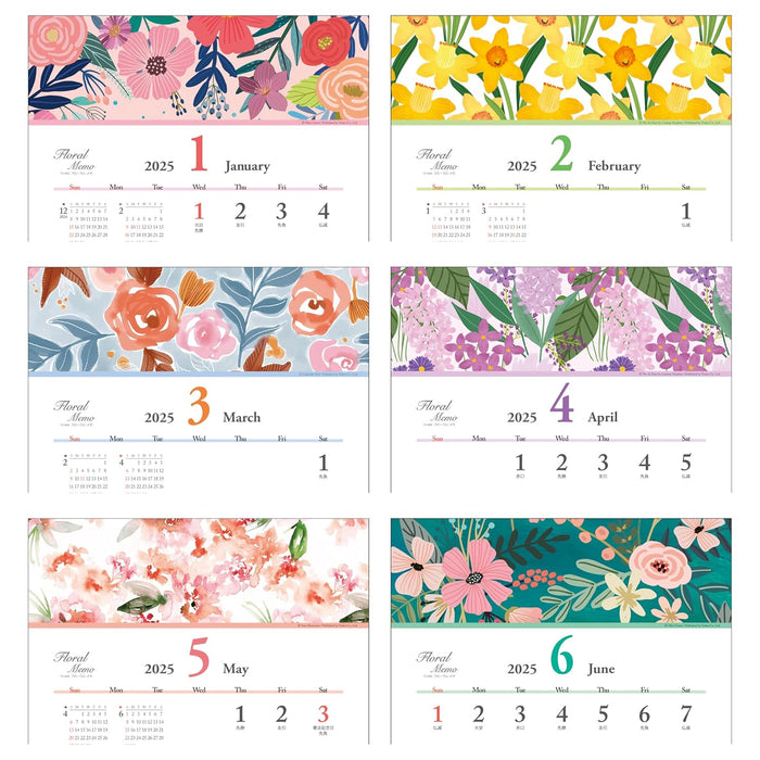 Todan 2025 Wall Calendar Floral Memo 53.1 x 24.2cm TD-968