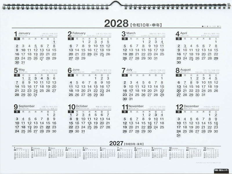 Greeting Life 2027 Desk Calendar Animal Die Cut Retriever C-1801-ET