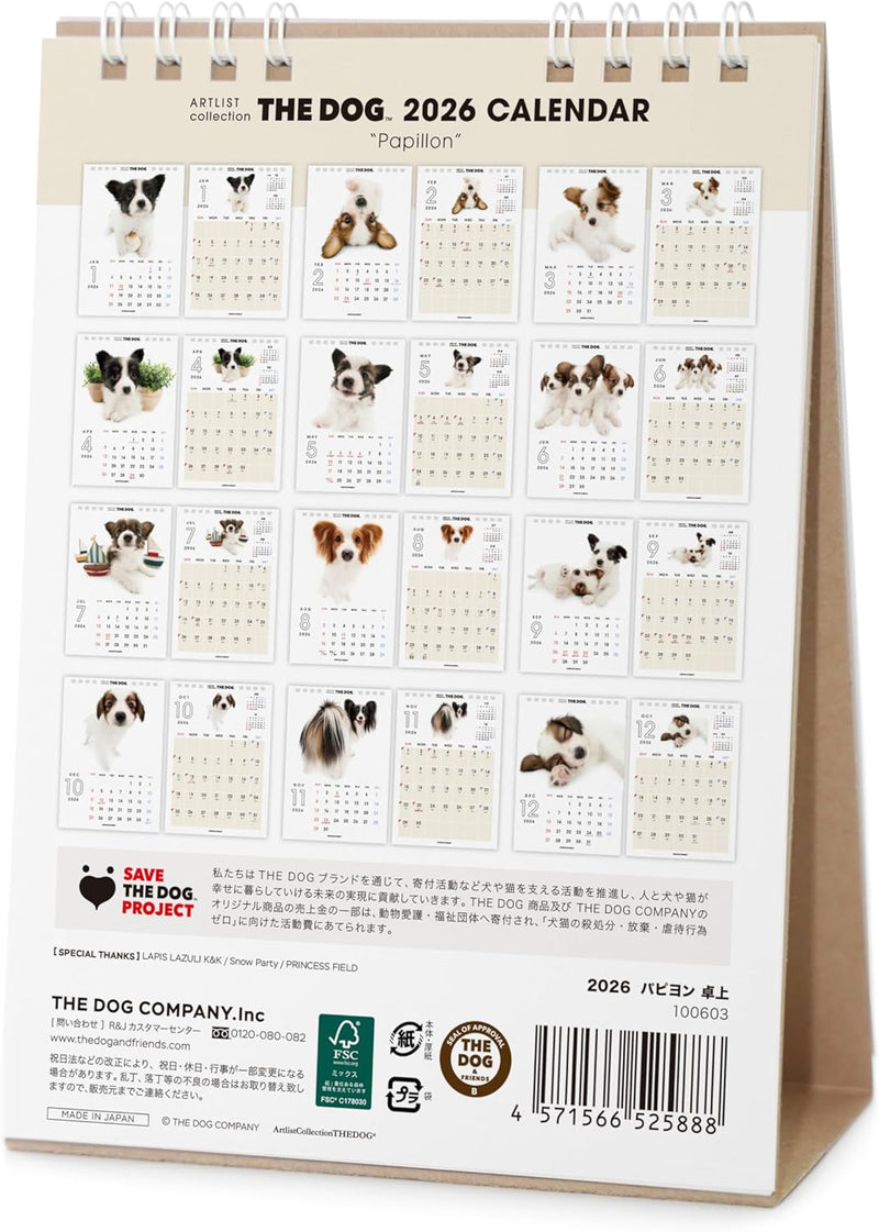 THE DOG 2026 Desk Calendar [Papillon]