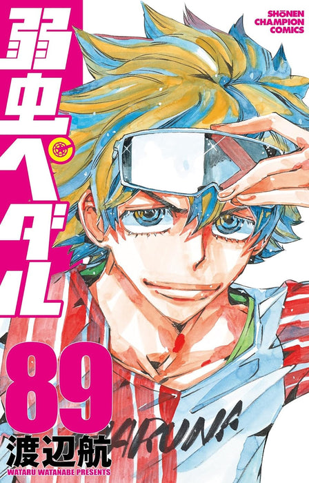 Yowamushi Pedal 89